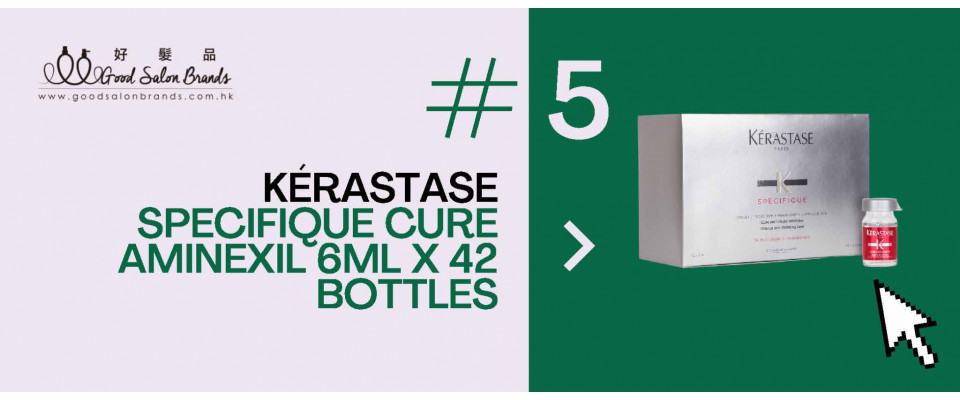 Kerastase Specifique Cure Aminexil 6ml x 42 bottles