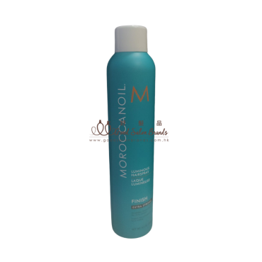 Moroccanoil Luminous Hairspray Extra Strong 摩洛哥閃亮定型噴霧(加強) 330ml