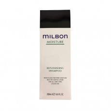Milbon Moisture Replenishing Shampoo 500ML