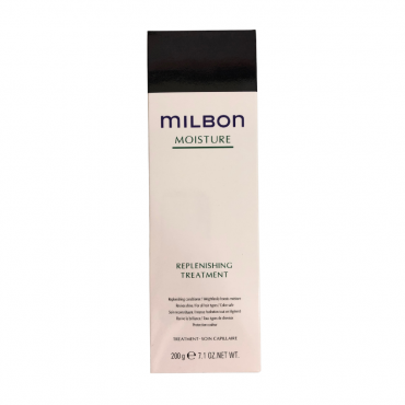 Milbon Moisture Replenishing Treatment 200G