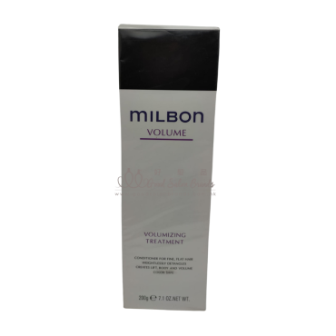 Milbon Volume Volumizing Treatment 200g
