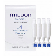 Milbon Smooth Weekly Booster Fine Hair 9Gx4