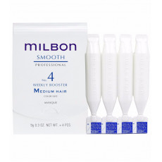 Milbon Smooth Weekly Booster medium Hair 9Gx4