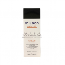 Milbon Anti-frizz Defrizzing Shampoo抗毛燥洗髮露 200ml