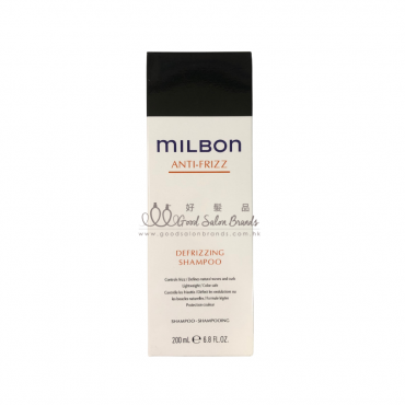 Milbon Anti-frizz Defrizzing Shampoo抗毛燥洗髮露 200ml