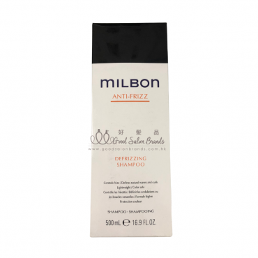 Milbon Anti-frizz Defrizzing Shampoo抗毛燥洗髮露 500ml