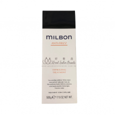 Milbon Anti-frizz Defrizzing Treatment 抗毛燥護髮素 500g