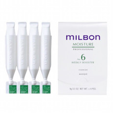 Milbon moisture no 6 weekly booster Masque 9gx4