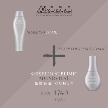 Shiseido Professional Sublimic Adenovital 極緻育髮 COMBO Shampoo 250ml and Power Shot 120ml