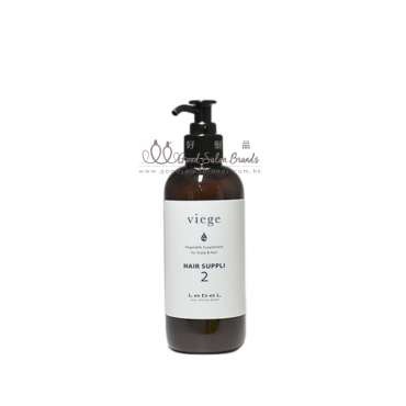 Lebel Viege Vegetable supplement for scalp and Hair Hair Suppli 2 蔬果頭髮護理步驟2 250ml