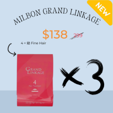 Milbon Grand Linkage COMBO 4號 3盒12支優惠