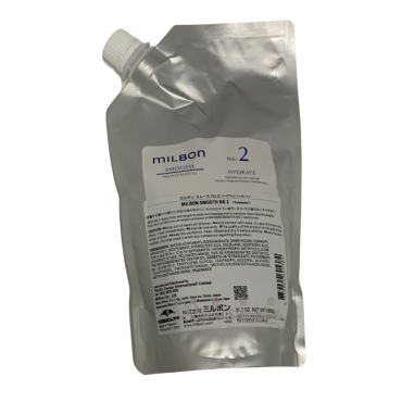 Milbon Smooth no2 Hydrate Treatment 600G