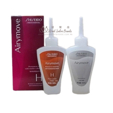 Shiseido Airymove H 抗拒性至正常 電髮水 100ml AND Shiseido Airymove Neutralizer 熨電髮中和水 100ml