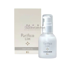 Fiole Purifica Lim Hair Care Oil 髮尾油 80ml