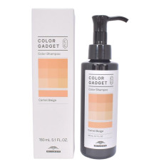 Milbon Color Gadget Color Shampoo CAMEL BEIGE 駝米色 150ML