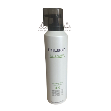 Milbon Extended Carbonated Shampoo 4.9 深層潔淨碳酸洗髮乳 280G 