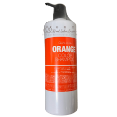Fiole Qualucia Orange Color Shampoo 補橙色洗髮水 1000ml