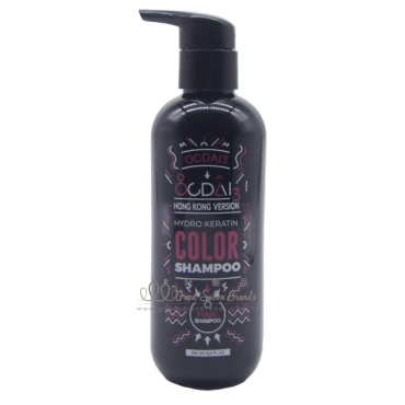 Ocdai3 Hong Kong version Hydro Keratin Color Shampoo pink 港版角蛋白粉紅色洗髮水 250ml