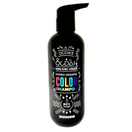 Ocdai3 Hong Kong version Hydro Keratin Color Shampoo WHITE toner 香港版角蛋白去黃補色洗髮水 250ml
