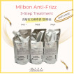 Milbon Anti-Frizz 3-Step Treatment Combo 深層抗毛燥專貴3部焗油 600g x 3