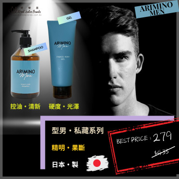 Arimino Men Scalp Care shampoo plus Styling Freeze Keep Gel Combo 男士頭皮護理洗髮及造型啫喱套裝