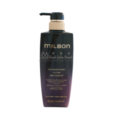 Milbon ILLUMINATING GLOW Treatment 柔曜秀列乾燥暗啞髪質 500g