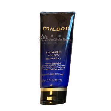 Milbon ENHANCING VIVACITY Treatment Nourishes scalp and hair light weight conditioner 頭皮護理素 200g