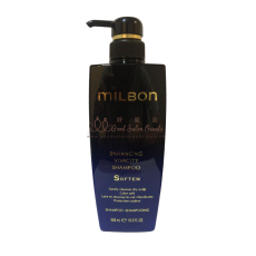 Milbon ENHANCING VIVACITY Soften Shampoo Gently cleanses dry scalp 乾性頭皮專用洗髮露 500ml