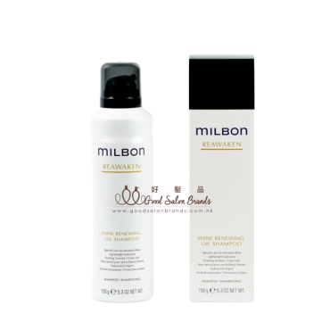 Milbon reawaken Shine Renewing Oil Shampoo 抗養泡沫洗頭露 150g